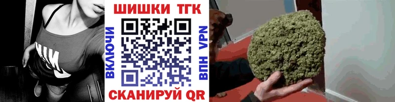 Наркошоп купить ГАШИШ  COCAIN  МЕФ  A PVP  Каннабис  Кропоткин