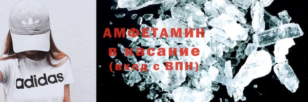 каннабис Корсаков