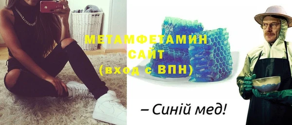 марки nbome Коряжма