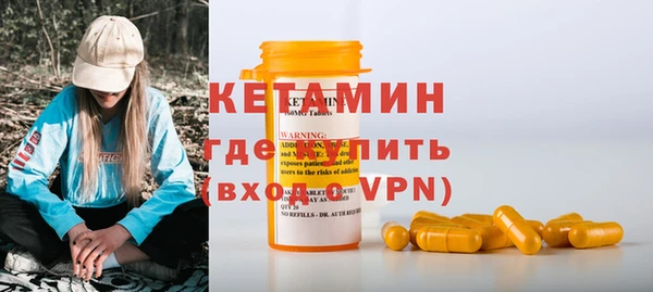 марки nbome Коряжма
