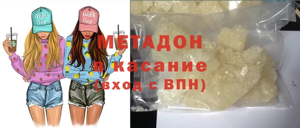 каннабис Корсаков