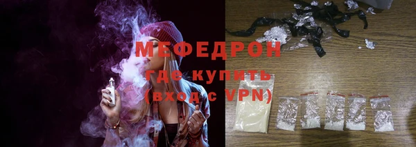 каннабис Корсаков