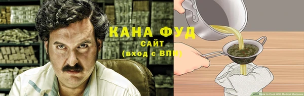марки nbome Коряжма
