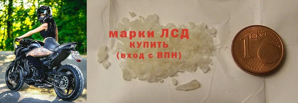 амфетамин Костерёво