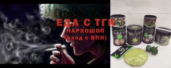 кокс Кущёвская