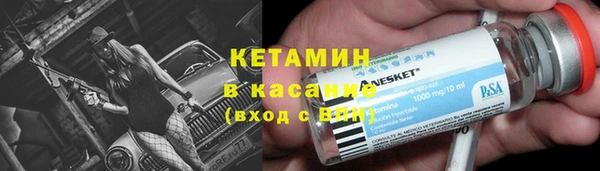 марки nbome Коряжма