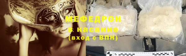 марки nbome Коряжма