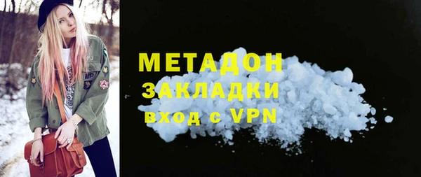 марки nbome Коряжма