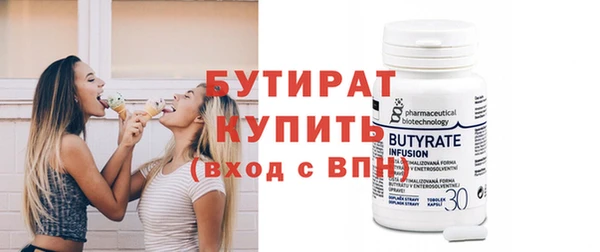 каннабис Корсаков