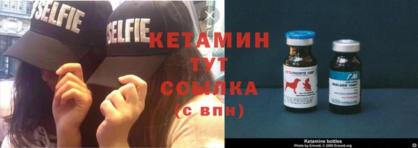 винт Иноземцево