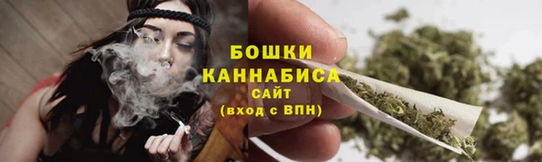 марки nbome Коряжма