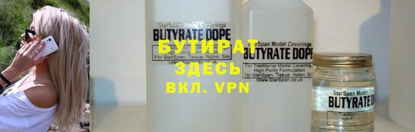 каннабис Корсаков