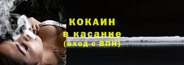 амфетамин Костерёво