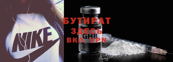 каннабис Корсаков