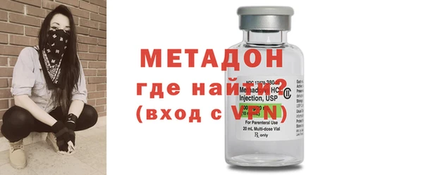 каннабис Корсаков