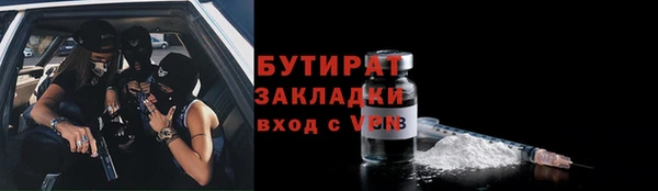 каннабис Корсаков