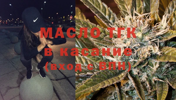 марки nbome Коряжма