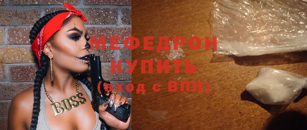 каннабис Корсаков