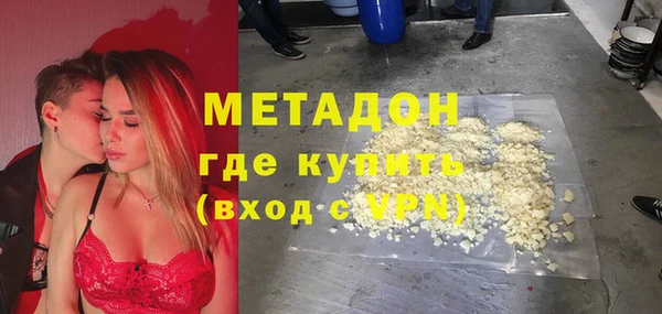 каннабис Корсаков