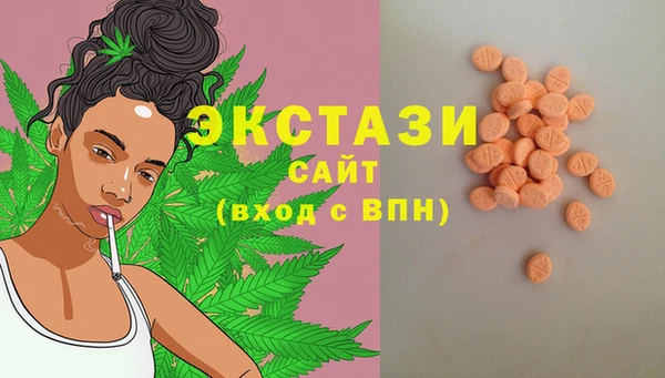 марки nbome Коряжма
