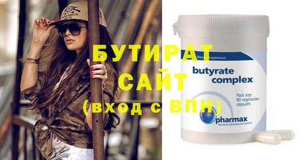 марки nbome Коряжма