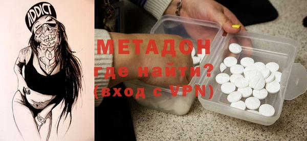 марки nbome Коряжма