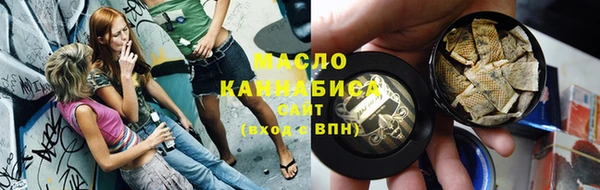 марки nbome Коряжма