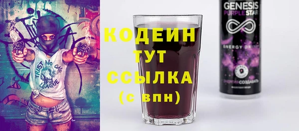 марки nbome Коряжма
