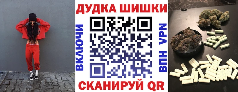 Каннабис индика  Купить  Кропоткин 